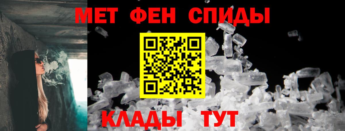 АМФ 97% Котельники