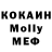 Alpha PVP кристаллы Kraken Foolish