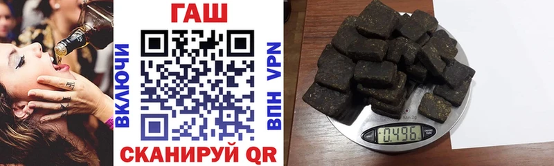 продажа наркотиков  Котельники  Гашиш Premium 