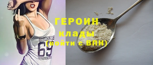 тгк Алексин
