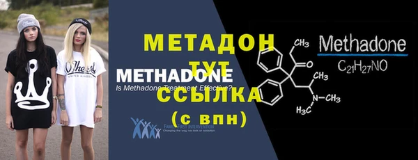 мяу мяу мука Алзамай