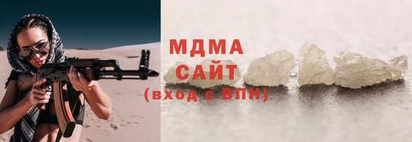 соль курить ск Алексеевка