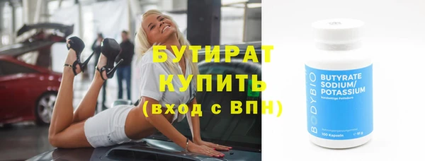 мяу мяу мука Алзамай