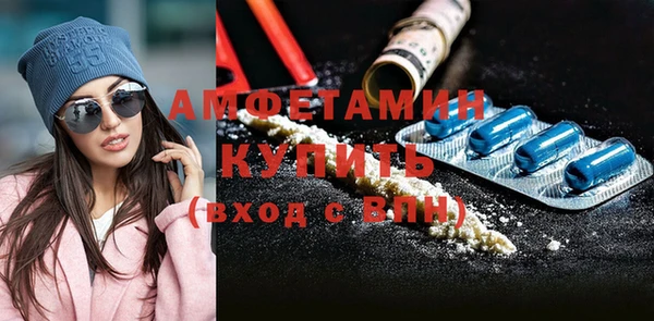тгк Алексин
