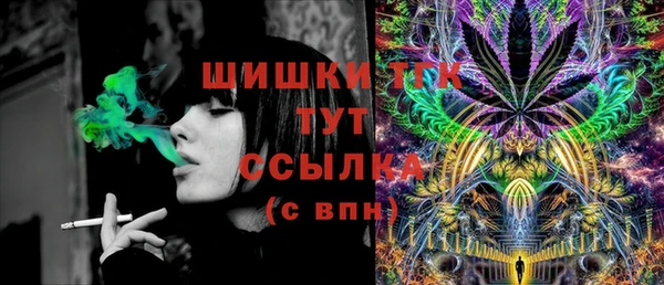 соль курить ск Алексеевка