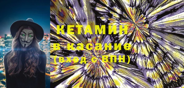 соль курить ск Алексеевка