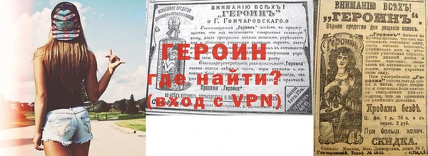 тгк Алексин