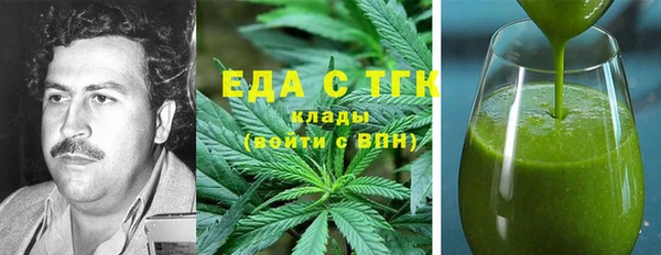 мяу мяу мука Алзамай