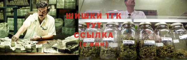соль курить ск Алексеевка