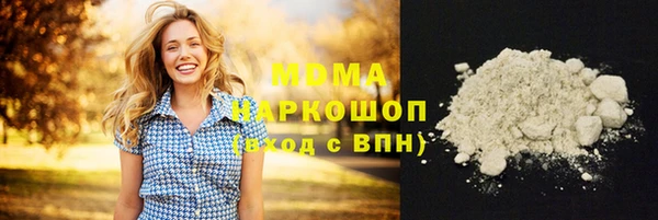 мяу мяу мука Алзамай
