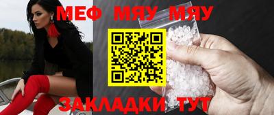 твердый Коммунар