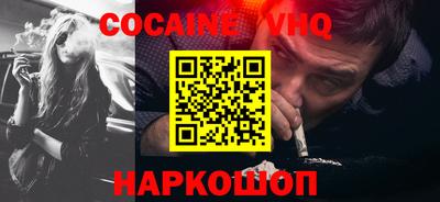таблы Кинель