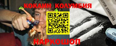 не бодяженный Конаково