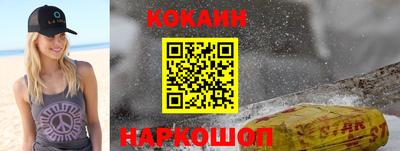 ГАЛЛЮЦИНОГЕННЫЕ ГРИБЫ Кимры