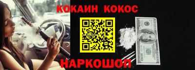 твердый Коммунар