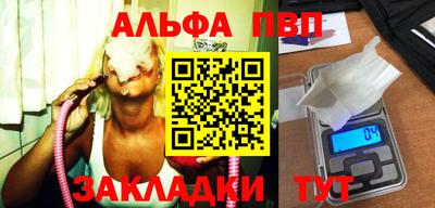 твердый Коммунар