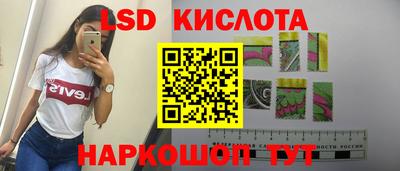 не бодяженный Конаково