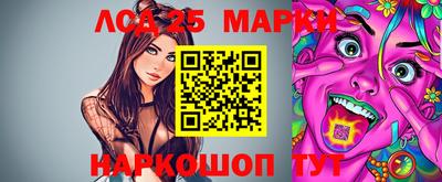 твердый Коммунар