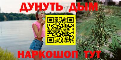 винт Комсомольск-на-Амуре