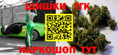 не бодяженный Конаково