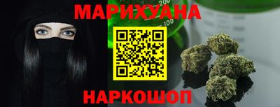 твердый Коммунар