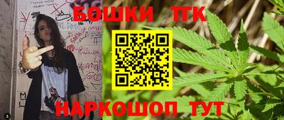 твердый Коммунар