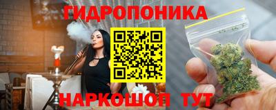таблы Кинель