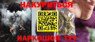 не бодяженный Конаково