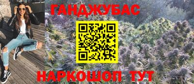 ГАЛЛЮЦИНОГЕННЫЕ ГРИБЫ Кимры