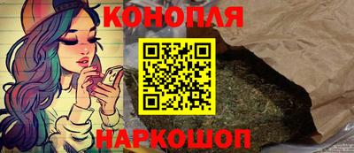 винт Комсомольск-на-Амуре