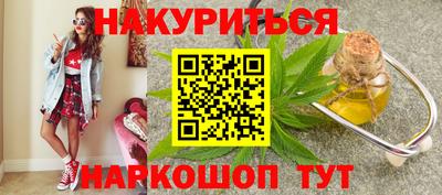 ГАЛЛЮЦИНОГЕННЫЕ ГРИБЫ Кимры