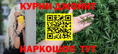 таблы Кинель