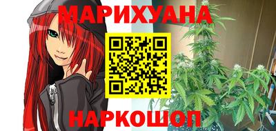 ГАЛЛЮЦИНОГЕННЫЕ ГРИБЫ Кимры