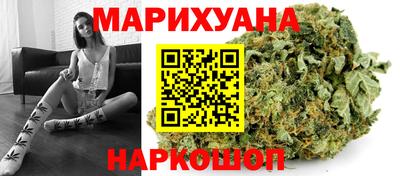 не бодяженный Конаково