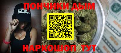 ГАЛЛЮЦИНОГЕННЫЕ ГРИБЫ Кимры