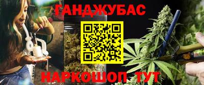 не бодяженный Конаково