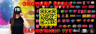 не бодяженный Конаково