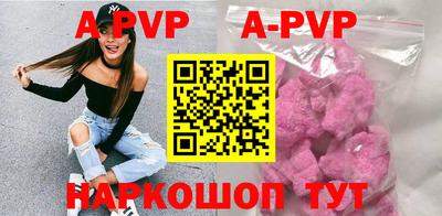 ГАЛЛЮЦИНОГЕННЫЕ ГРИБЫ Кимры