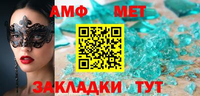 ГАЛЛЮЦИНОГЕННЫЕ ГРИБЫ Кимры