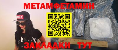 твердый Коммунар