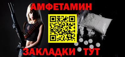 ГАЛЛЮЦИНОГЕННЫЕ ГРИБЫ Кимры