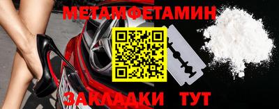 не бодяженный Конаково
