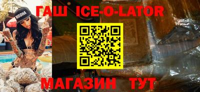 твердый Коммунар