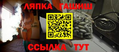 ГАЛЛЮЦИНОГЕННЫЕ ГРИБЫ Кимры