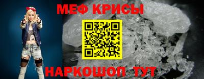 ГАЛЛЮЦИНОГЕННЫЕ ГРИБЫ Кимры