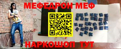 не бодяженный Конаково