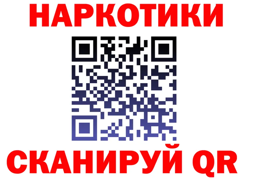 Alfa_PVP СК зеркало это МЕГА Котельники